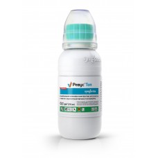 Фунгіцид Ревус Топ 500 EC к.э. 100 мл Syngenta